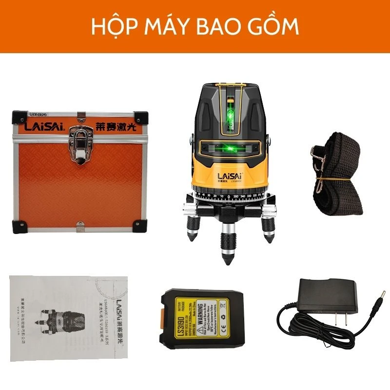 Máy Cân Bằng Laser Laisai LSG6860D 5 Tia